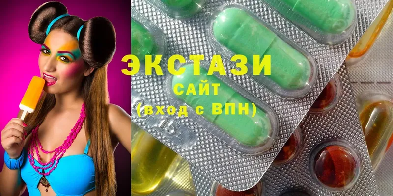 Ecstasy mix  закладки  Горячий Ключ 